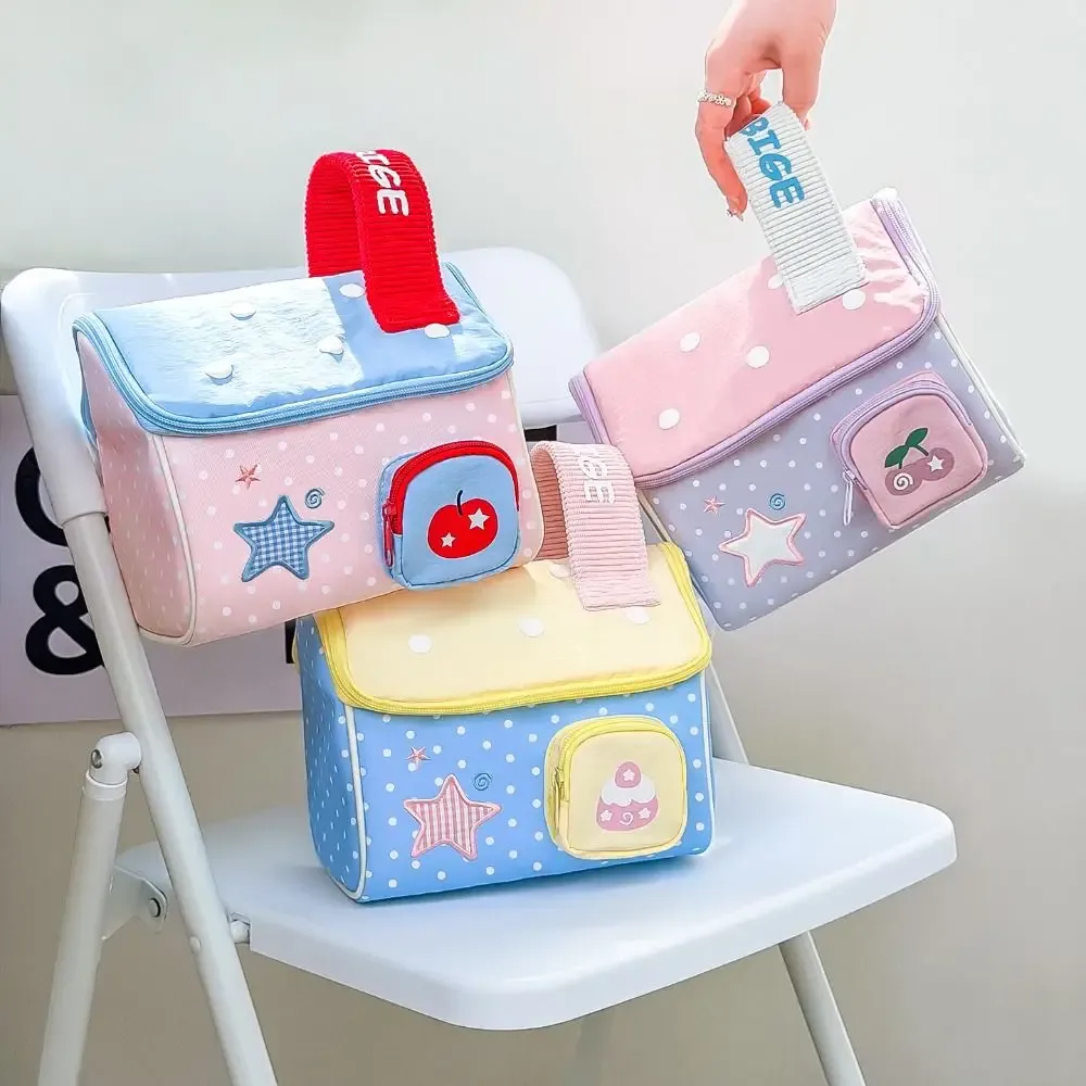 trousse de maquillage durable en forme de maison, grande capacité, trousse de toilette portable, pochette cosmétique multicouche pour la maison et les voyages