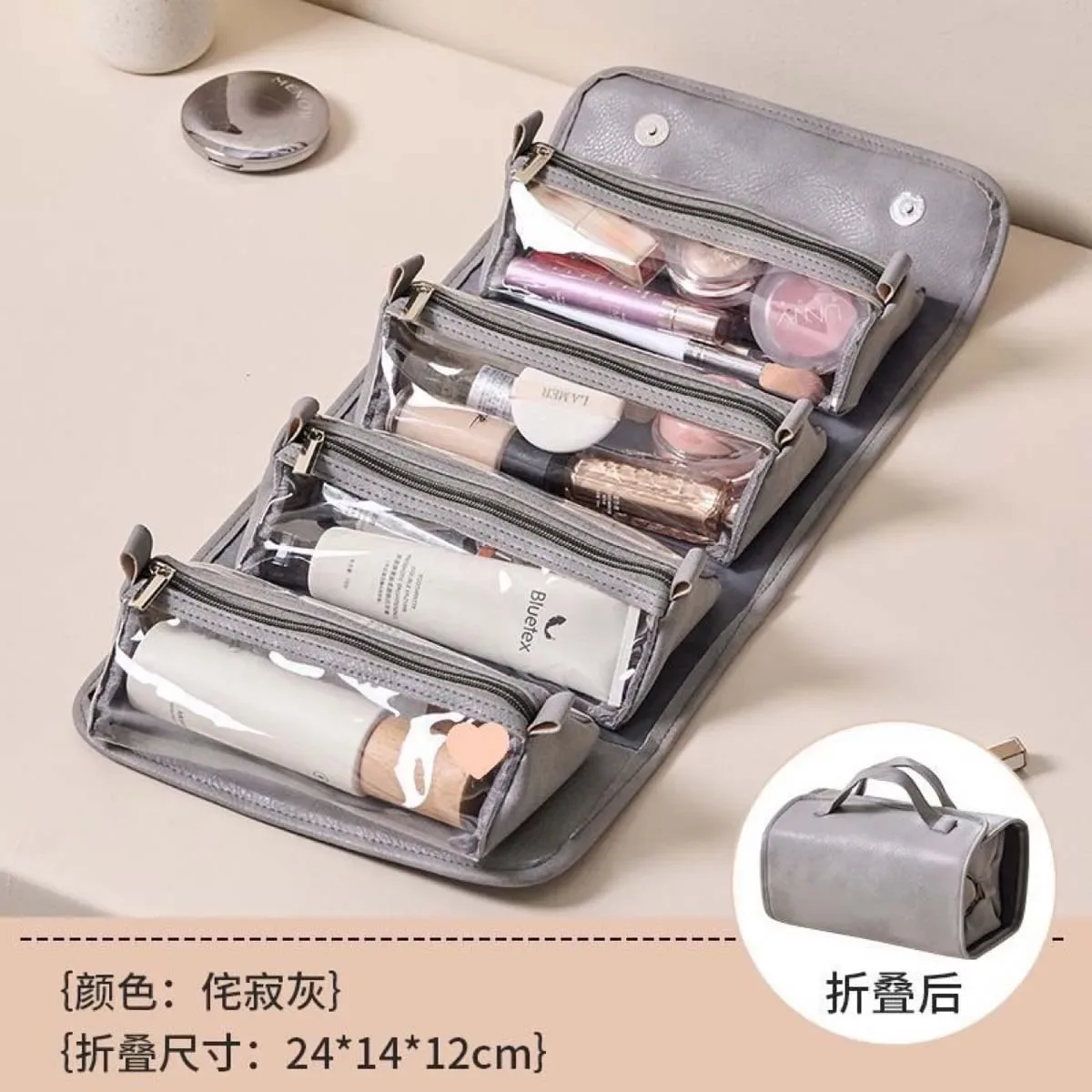nouvelle trousse de maquillage grande capacité, détachable et pliable pour femmes, idéale pour le transport, les voyages et une utilisation portable.