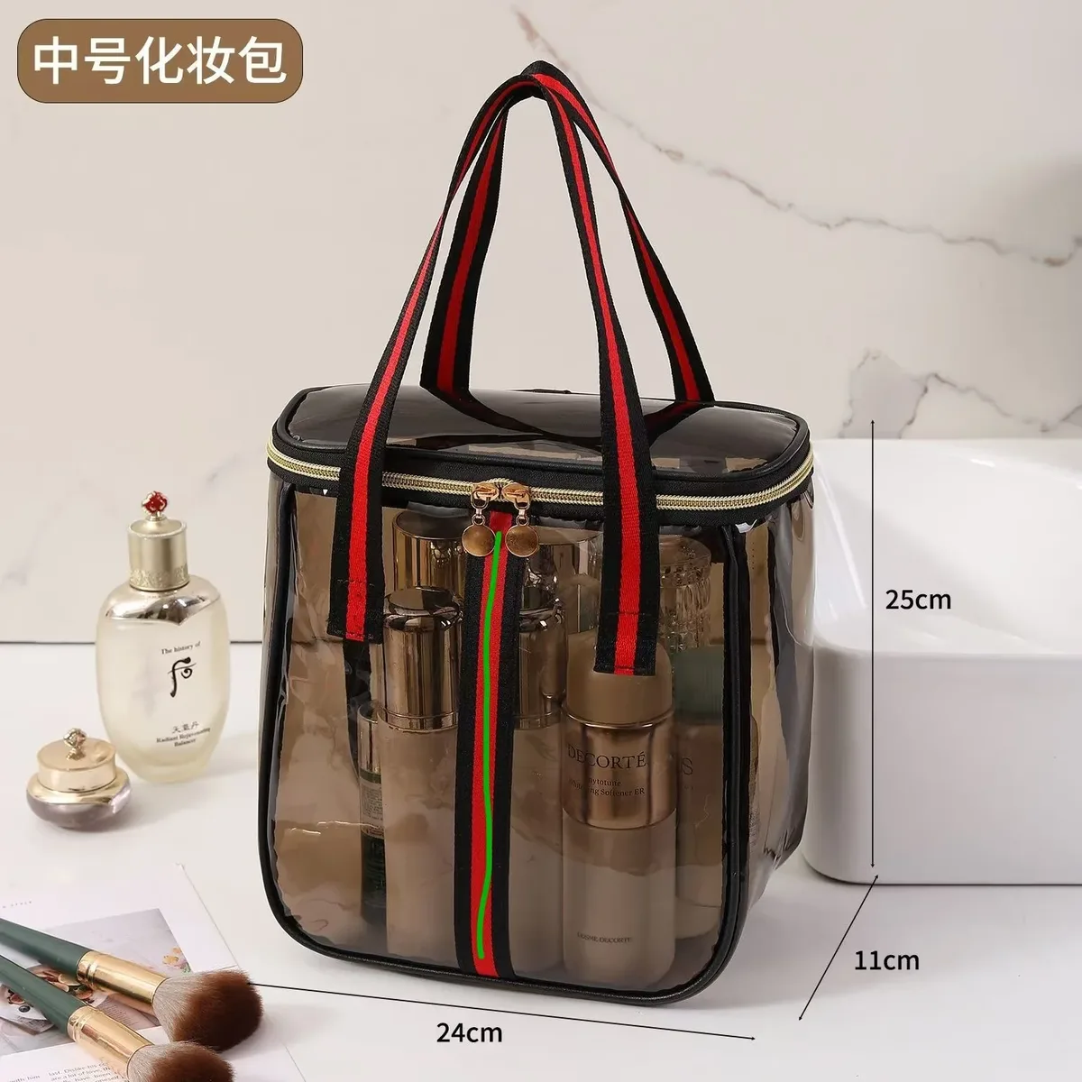 trousse de toilette de voyage grande capacité imperméable style rétro, sac de plage, pochette de maquillage pour voyages en plein air et vacances à la plage