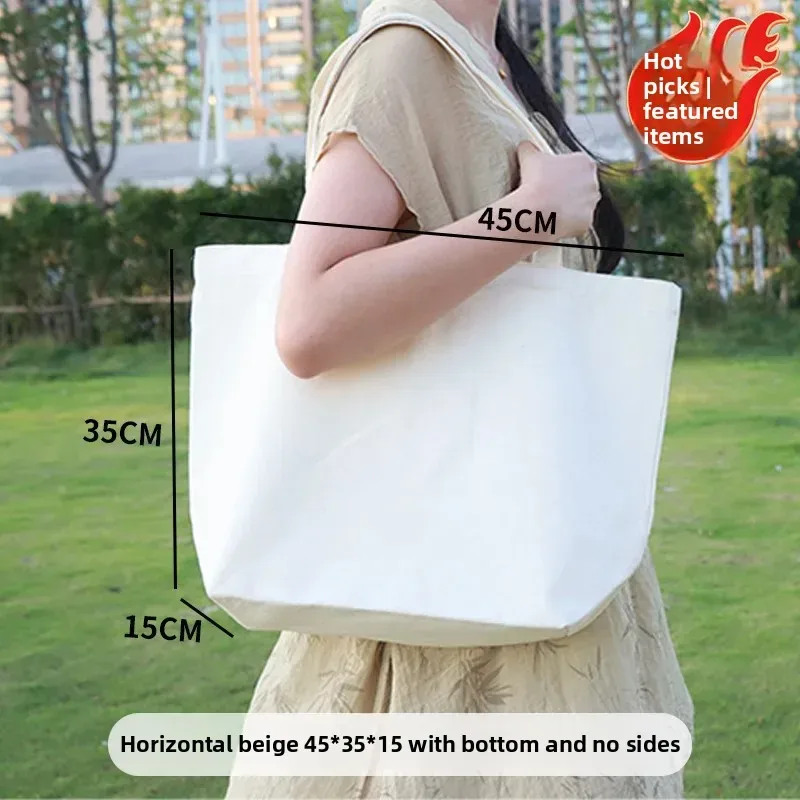 sac fourre-tout en toile de coton écologique, léger et réutilisable, idéal pour les étudiants, l'école et le shopping.