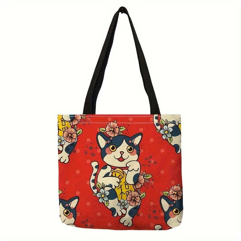sac fourre-tout imprimé chat mignon, 1 pièce, sac à bandoulière imprimé chat porte-bonheur, sac à main à la mode pour voyage plage école shopping