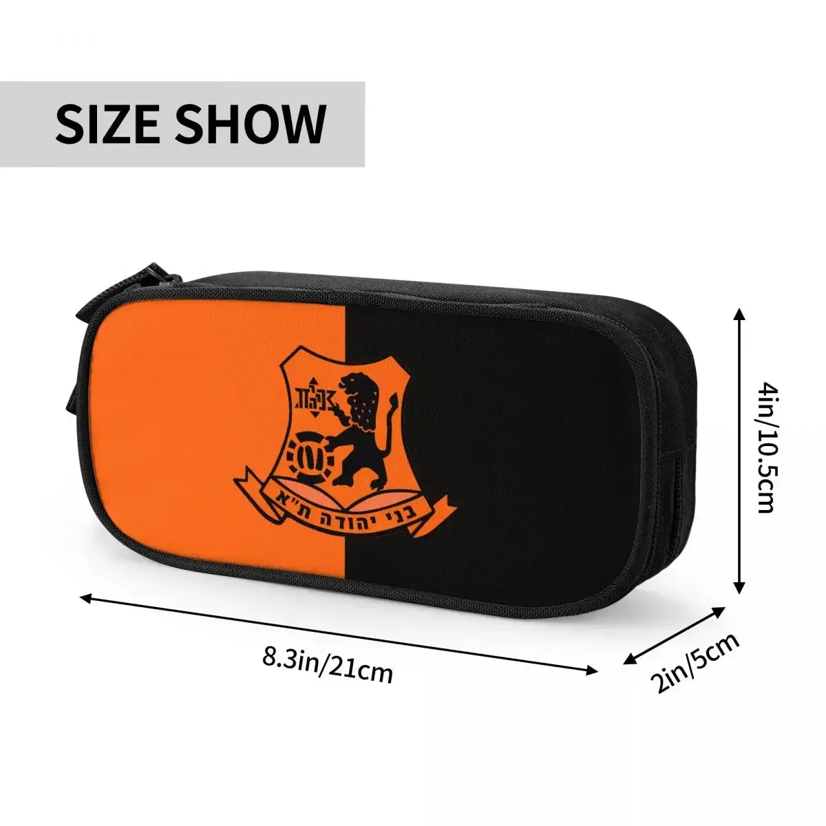 bnei yehuda tel aviv big capacity pencil pen case office college school large storage bag pouch holder box organizer