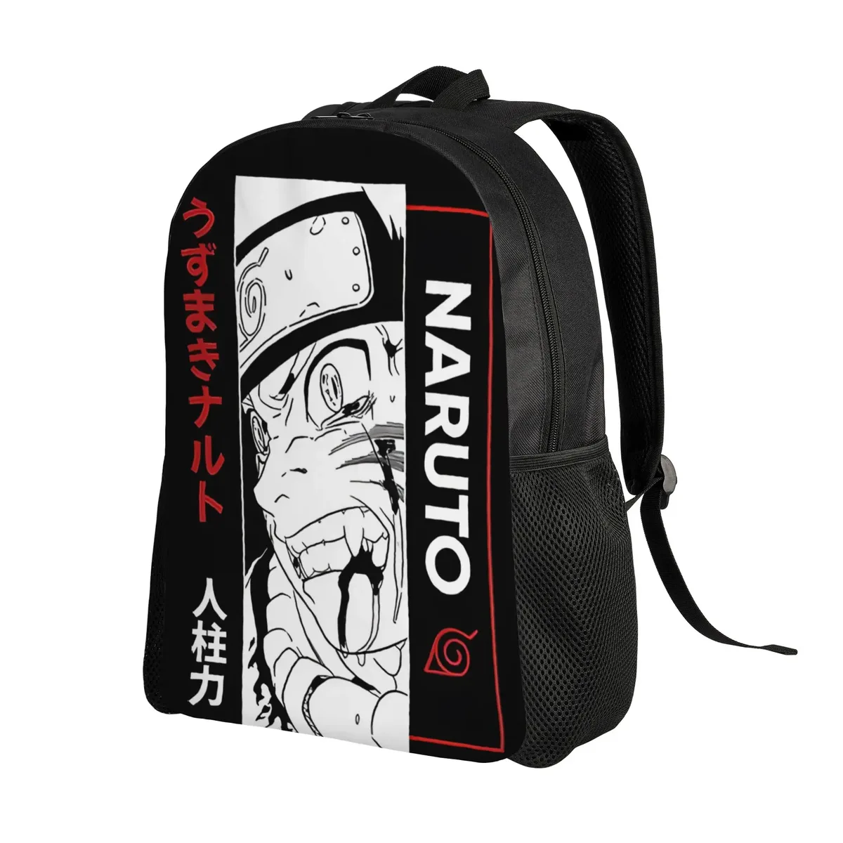 Sac à dos Naruto Uzumaki, sac ita, mochila, sac à dos de randonnée légère de grande capacité