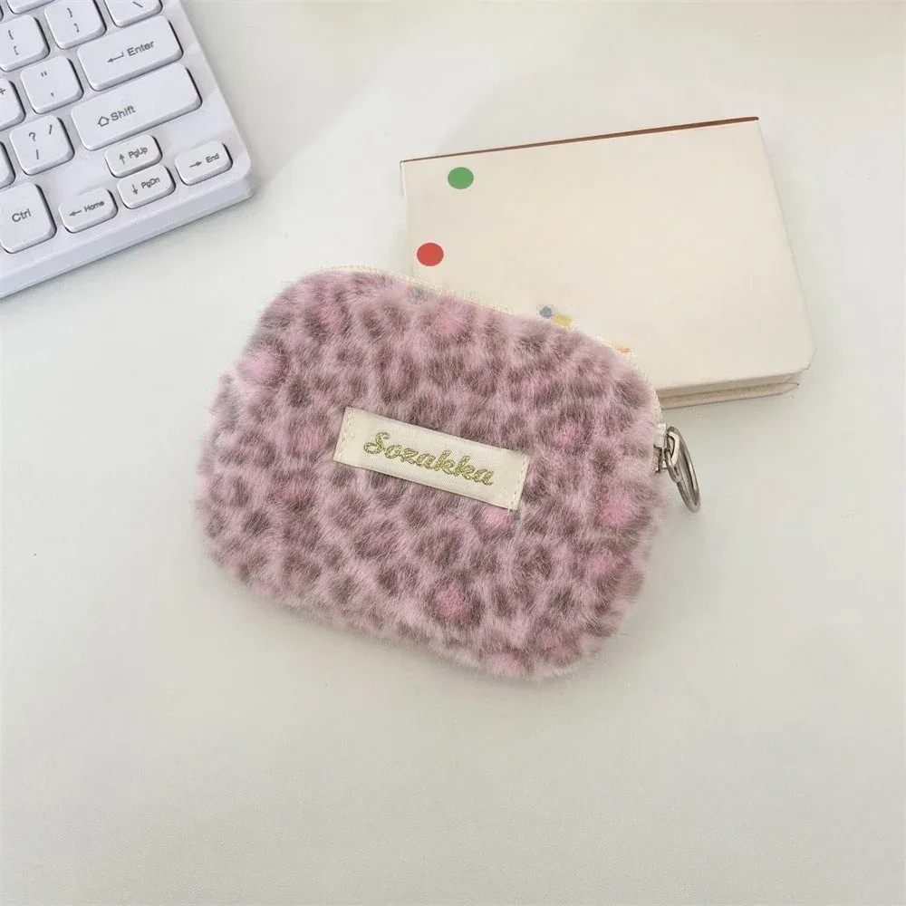 trousse de maquillage imprimée léopard, trousse de toilette, pochette pour serviettes hygiéniques, pochette de rangement de cosmétiques mignonne, petite trousse de maquillage pour femmes, étui pour câbles