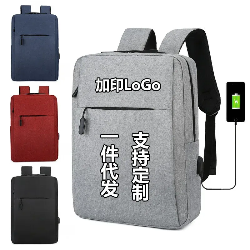 sac à dos professionnel grande capacité pour ordinateur portable avec port usb, en tissu oxford, unisexe, décontracté, pour voyage, 20-35l, respirant, 16 pouces