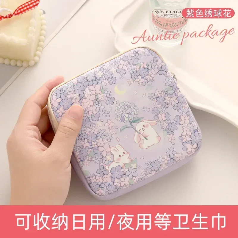 sac de maquillage cosmétique créatif, porte-monnaie de grande capacité, sac pour serviettes hygiéniques, mini organisateur de câbles de données portables pour femmes et filles