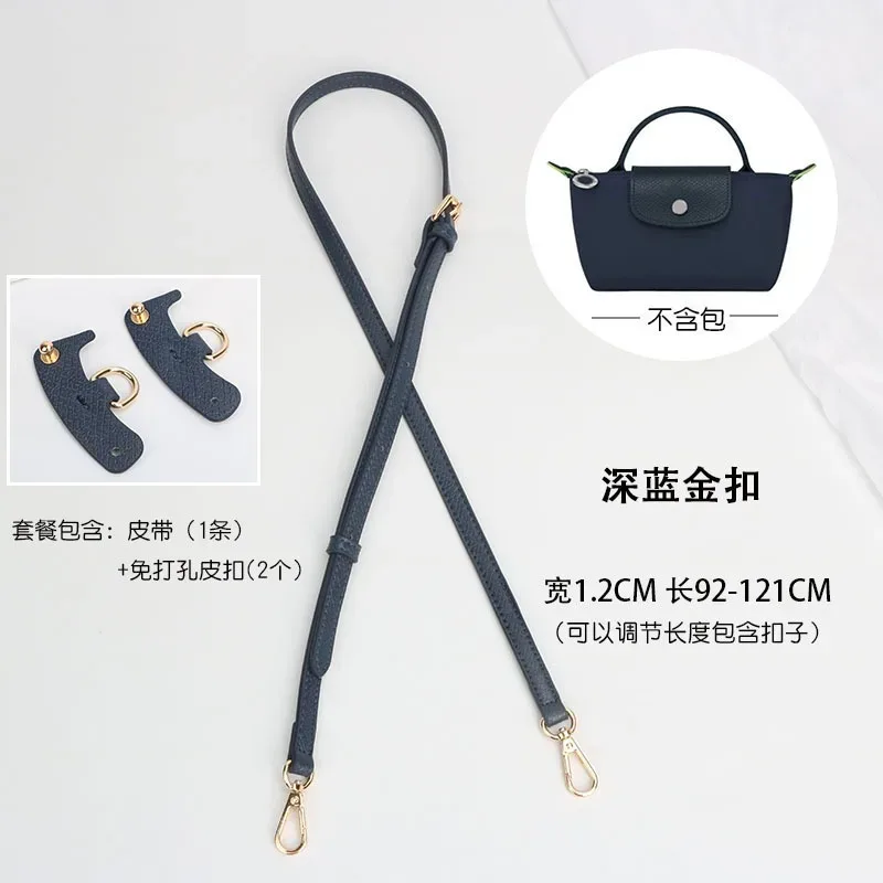 sangle de sac à bandoulière pour longchamp mini sans poinçonnage, accessoires de sac de modification, sangle d'épaule