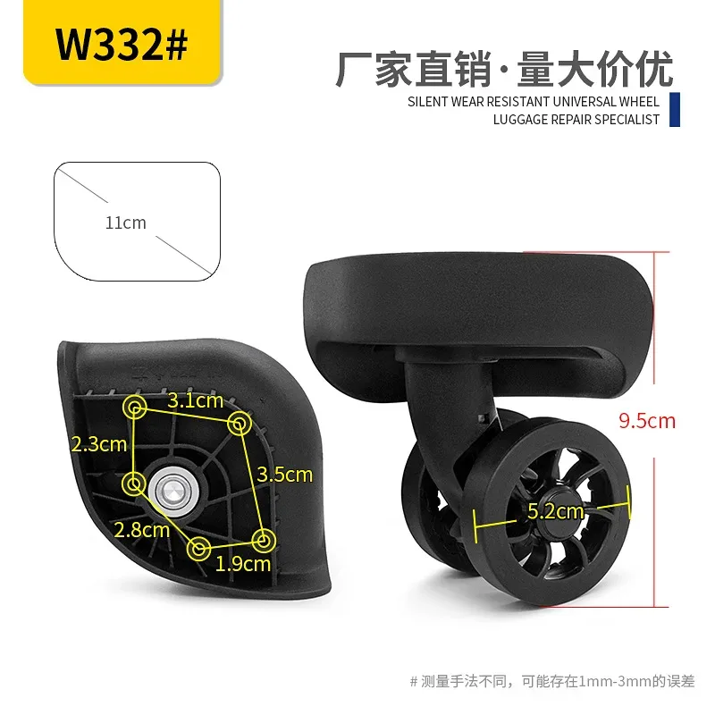 accessoires pour valises : roues universelles, poignées télescopiques, roulettes pour valises de voyage, roues pour coffres de loisirs, roues pour valises rigides en pc - guangzhou yongfeng