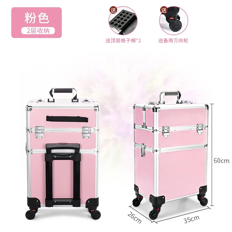 valise de maquillage professionnelle à 2/3/4 niveaux, trolley portable pour cosmétiques, boîte de rangement pour ongles, tatouages, broderies et outils de beauté.