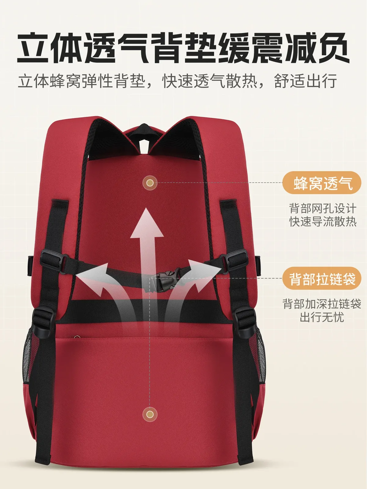 sac à dos grande capacité pour homme, tendance et polyvalent, sac à dos pour ordinateur portable, sac d'école pour collégiens et lycéens, sac à livres