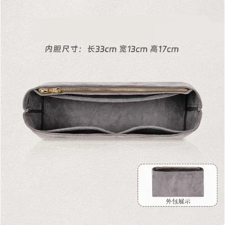 【vente uniquement sac intérieur】 organisateur de sac insérer pour goyard artois pm mm sac fourre-tout séparateur shaper protecteur sac intérieur organisateur