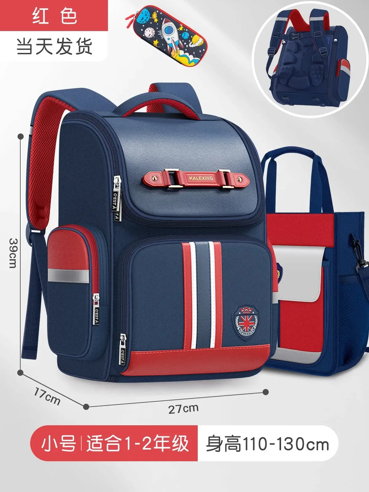sac à dos orthopédique pour enfants, sac d'école étanche en nylon pour filles et garçons, sac de livre primaire pour enfants de 1 à 3 ans
