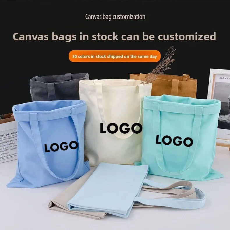 sac fourre-tout en toile vierge personnalisable avec logo, vente en gros, sac de shopping écologique coloré et tendance