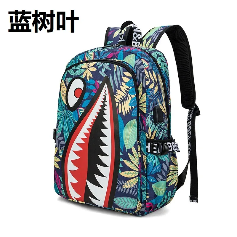 sacs à dos impressions de bouche de décodage cool, sacoches d'université solomon pour garçons, cartables unisexes, sacs imperméables pour étudiants, sacs de grande capacité