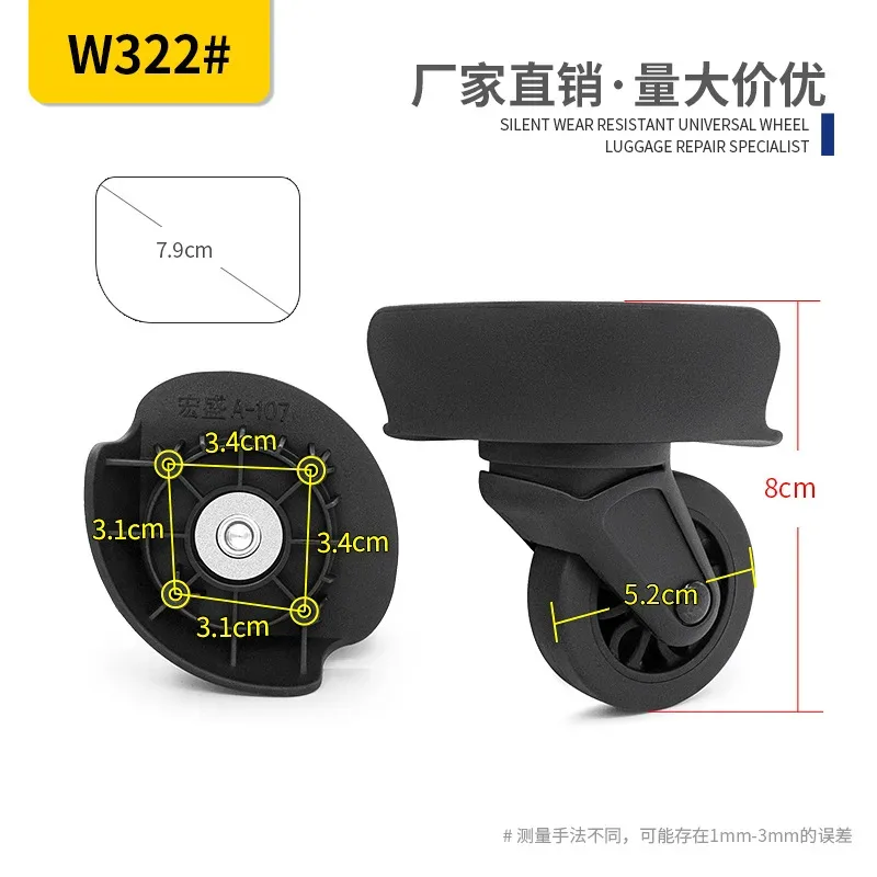 accessoires pour valises : roues universelles, poignées télescopiques, roulettes pour valises de voyage, roues pour coffres de loisirs, roues pour valises rigides en pc - guangzhou yongfeng