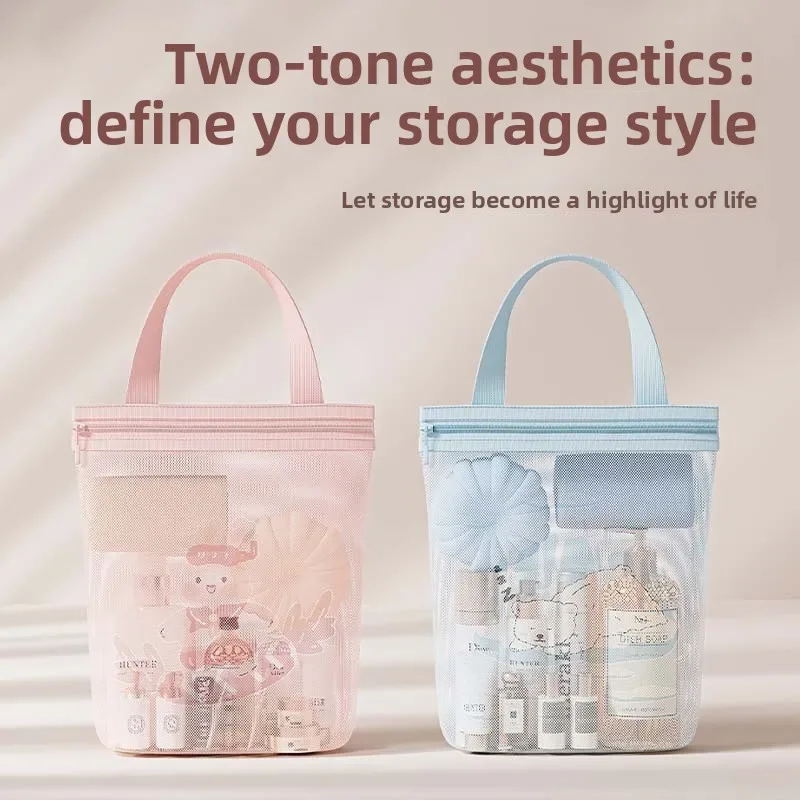 grande trousse de toilette en maille grande capacité, sac de rangement portable pour voyage, douche, natation, gym, accessoires de lavage