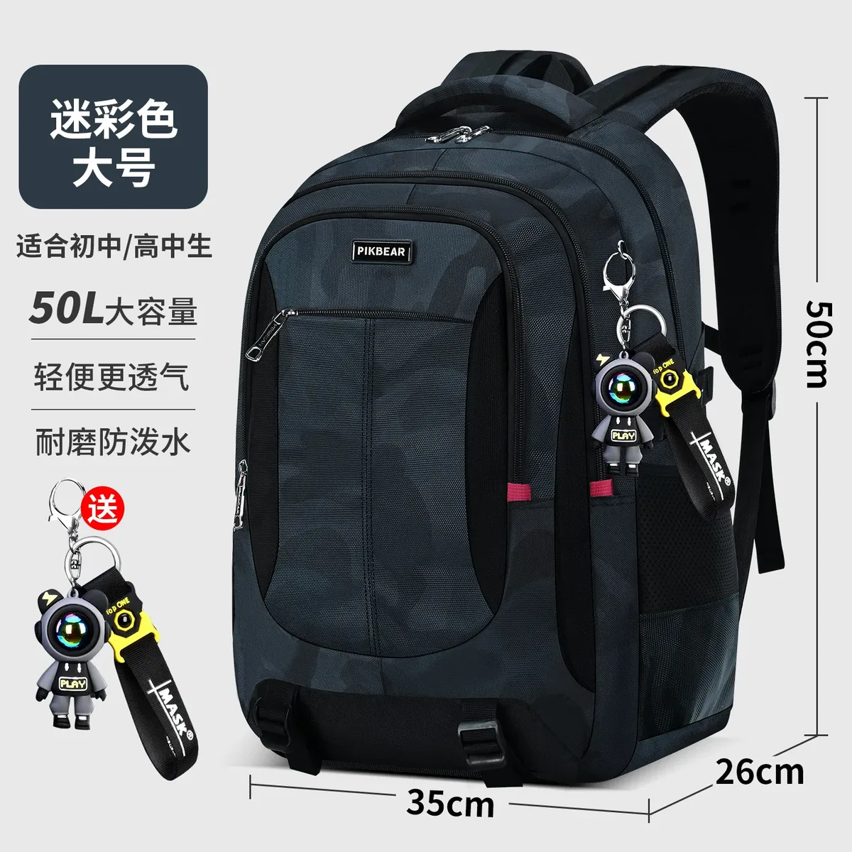 sacs d'école pour adolescents, cartable pour lycéens, sac à dos de voyage en plein air, grand sac à dos pour ordinateur portable pour adolescents