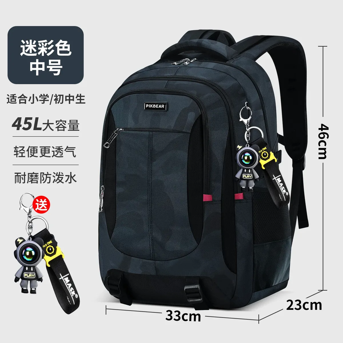 sacs d'école pour adolescents, cartable pour lycéens, sac à dos de voyage en plein air, grand sac à dos pour ordinateur portable pour adolescents