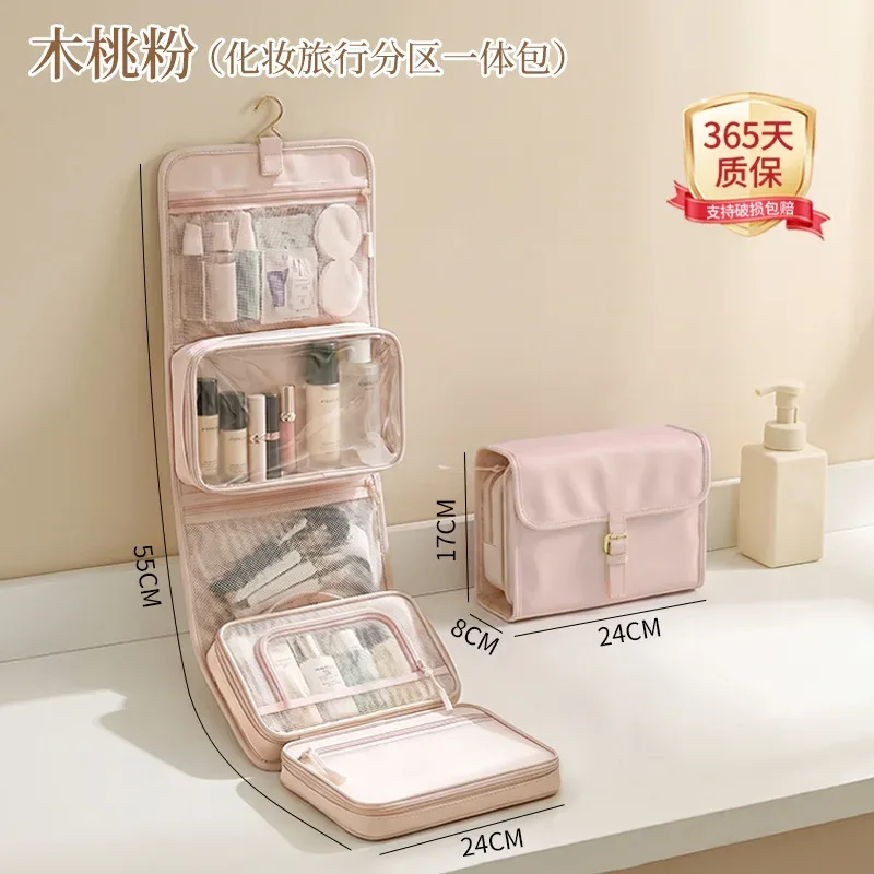 trousse de toilette de voyage suspendable, multifonctionnelle, portable, grande capacité, organisateur de voyage minimaliste, trousse de toilette, trousse à cosmétiques