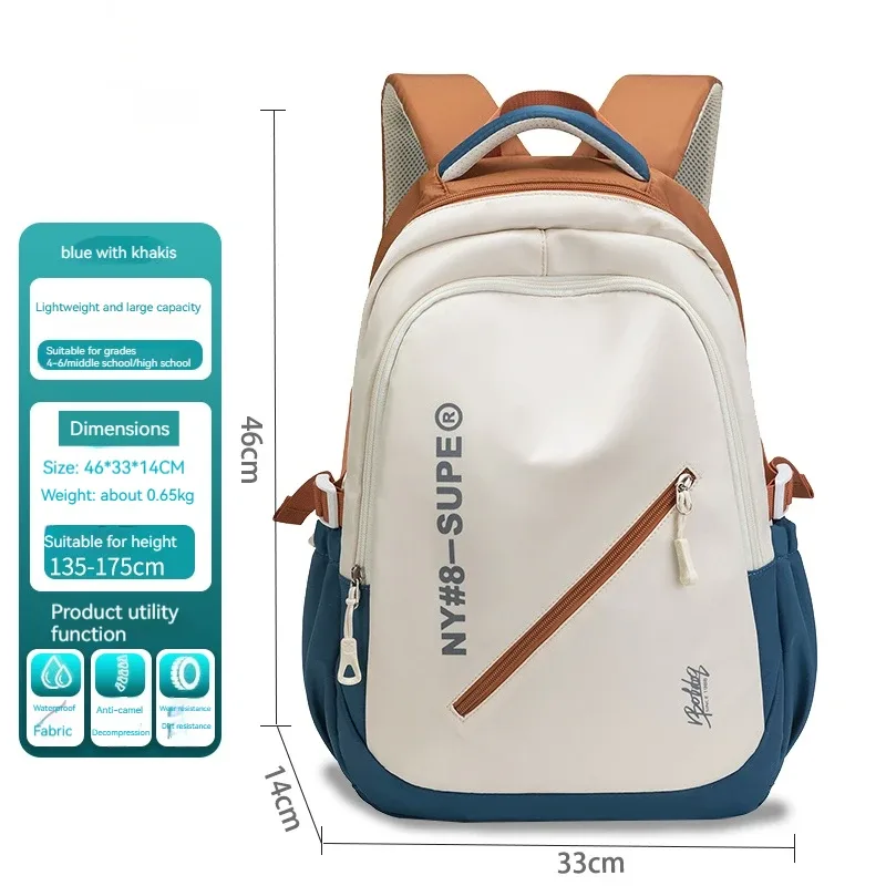 sac à dos de voyage en toile léger et simple de grande capacité, sac à dos décontracté en nylon imperméable, sac à dos pour ordinateur portable 15/16 pouces