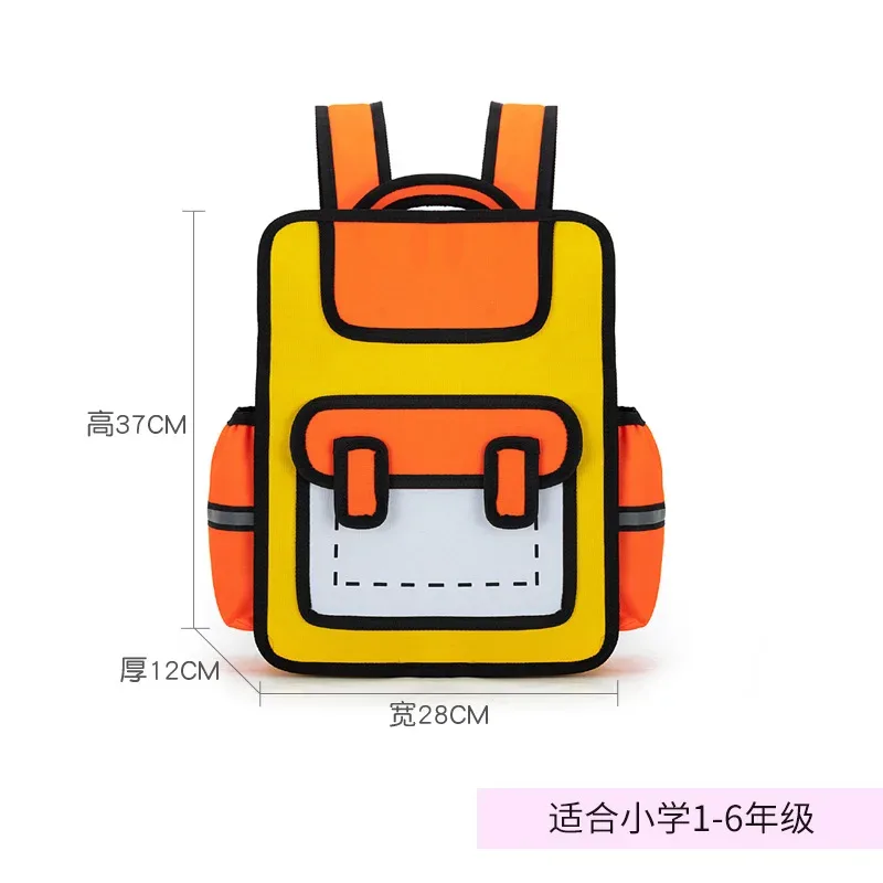 sac à dos bidimensionnel de dessin animé 3d pour élève de la maternelle, nouvelle collection 2024