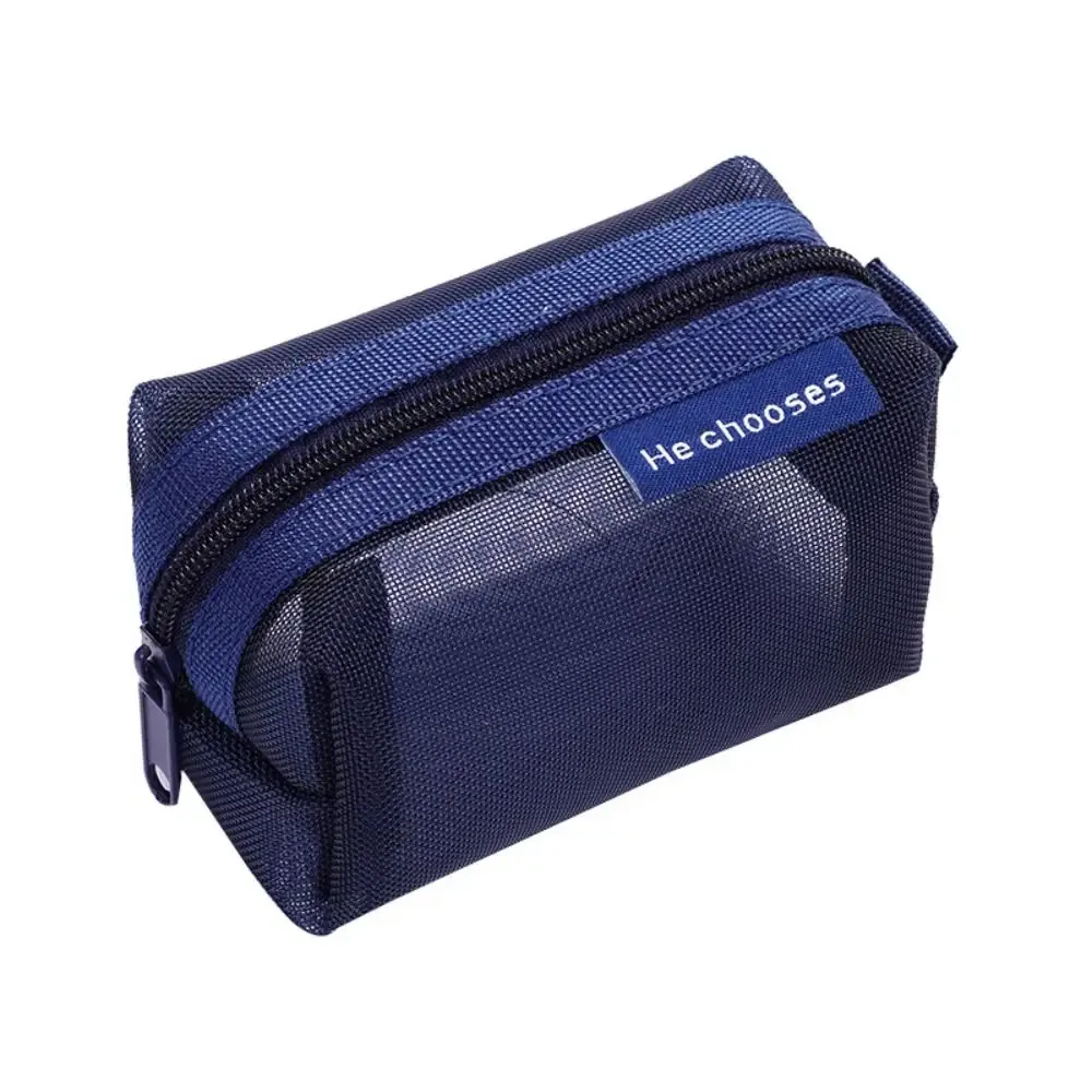 sac de maquillage en maille de couleur rétro, sac à cosmétiques transparent de grande capacité avec fermeture éclair, étui de rangement, sac de rangement de toilette