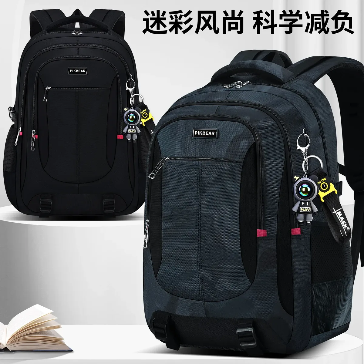 sacs d'école pour adolescents, cartable pour lycéens, sac à dos de voyage en plein air, grand sac à dos pour ordinateur portable pour adolescents