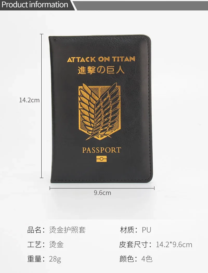 accessoires de voyage porte-passeport anime européen américain couvertures de passeport portefeuille couverture de passeport en cuir porte-carte d'identité de voyage