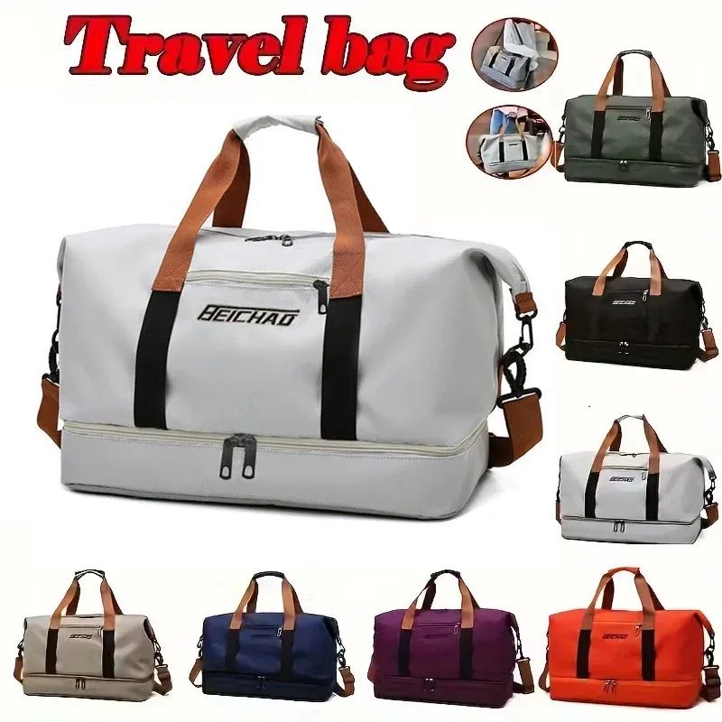 sac de sport de voyage, bagage à courte distance, sacs de fitness portables, sac bandoulière, sac de poitrine, sacs à main, sac de voyage, sac de week-end