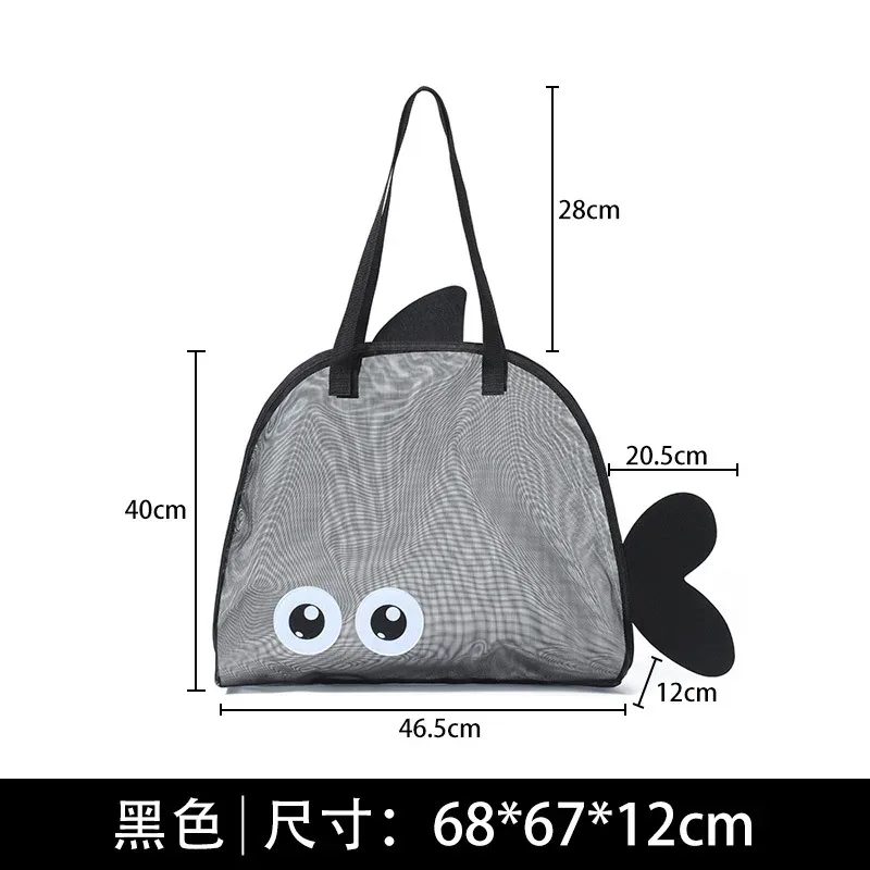 sacs de plage en maille colorés pour enfants, motif requin de dessin animé, anti-sable, séchage rapide, sacs de rangement pour coquillages et jouets, pour les vacances des tout-petits