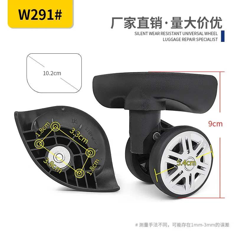 accessoires pour valises : roues universelles, poignées télescopiques, roulettes pour valises de voyage, roues pour coffres de loisirs, roues pour valises rigides en pc - guangzhou yongfeng