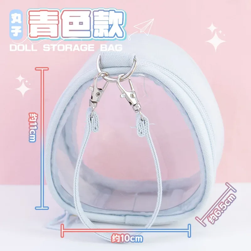 sac à langer en pvc de 10 cm pour poupée de célébrité, sac de transport extérieur, sac de rangement polyvalent pour voyage et cosplay