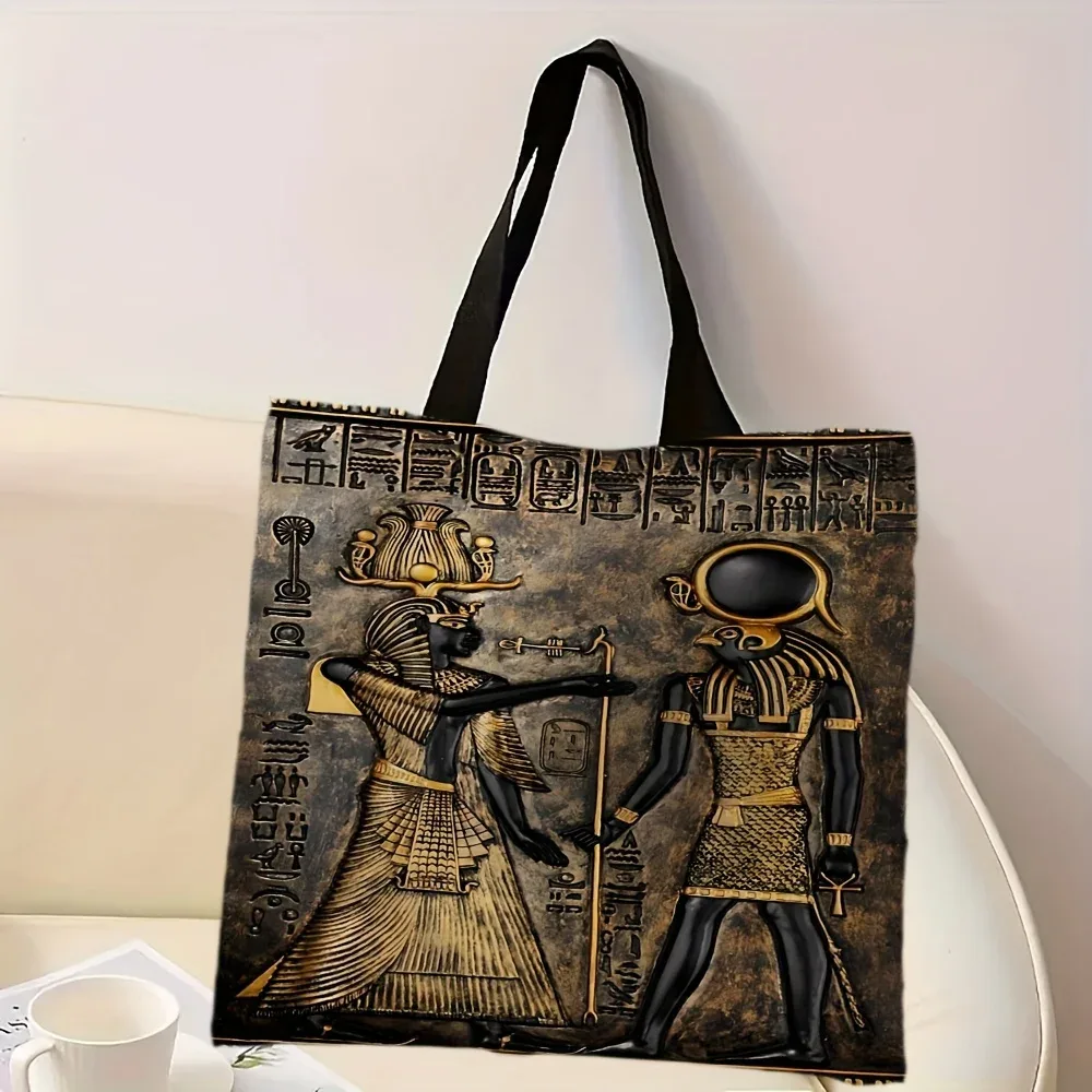 sac fourre-tout égyptien ancien anubis pharaon avec bracelet, sac de shopping léger à bandoulière, sac de voyage de grande capacité