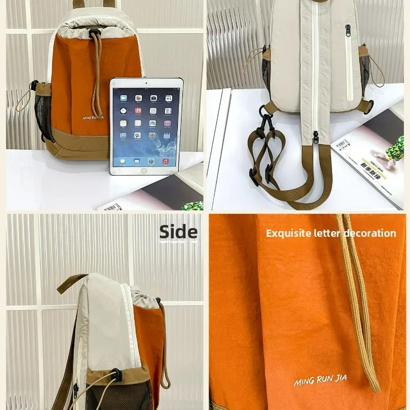 sac à dos léger pour randonnée en plein air, nouveau sac à bandoulière avec cordon de serrage, sac de poitrine unisexe pour loisirs et voyages