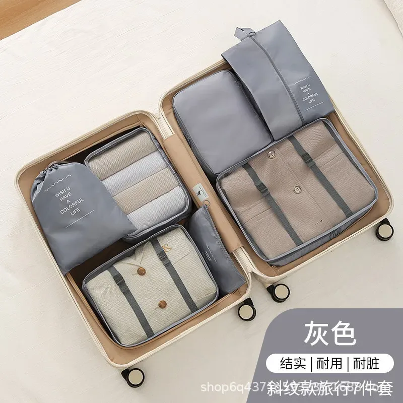 ensemble de rangement de voyage : sacs de rangement pour vêtements, chaussures, articles de toilette et maquillage, grande capacité, valise portable, sac de classification