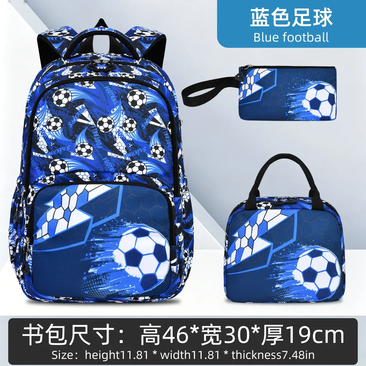 sacs d'école pour enfants, ensemble de sacs à dos pour garçons, sac à dos d'école primaire avec sac à lunch, 3 pièces, sac à dos de voyage imperméable pour enfants