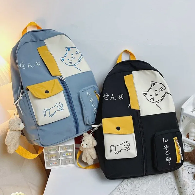 sac à dos de voyage en nylon imperméable de grande capacité, cartable de style coréen avec chat de dessin animé mignon pour femme