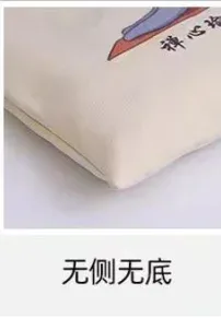 sac fourre-tout en toile avec logo imprimé personnalisé, sac en toile tridimensionnel épais, vente en gros, sac de shopping personnalisé