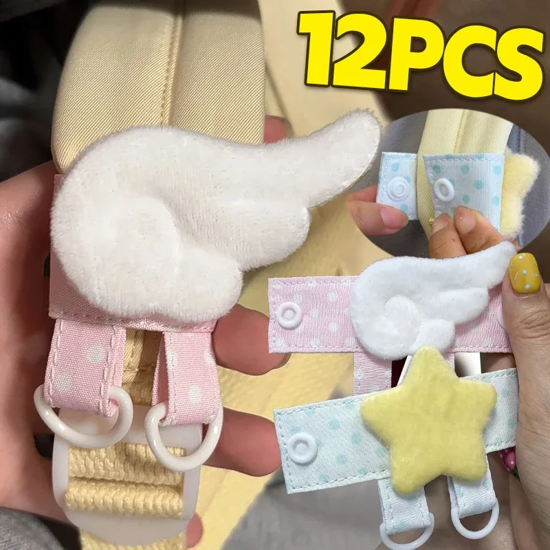 Accessoire de sac pour filles : Crochet d'extension Y2K mignon pour sac, avec poupée en peluche, étoile, cœur, ailes d'ange, protection anti-chute pour sac à dos, 12 pièces