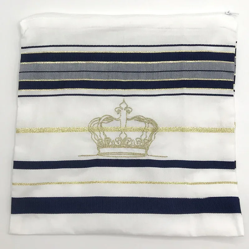 sac juif pour grandit/tallis/châle de prière, sac brodé, sac de tefillin judaic (uniquement un sac de rangement)(10.24x10.24 pouces)