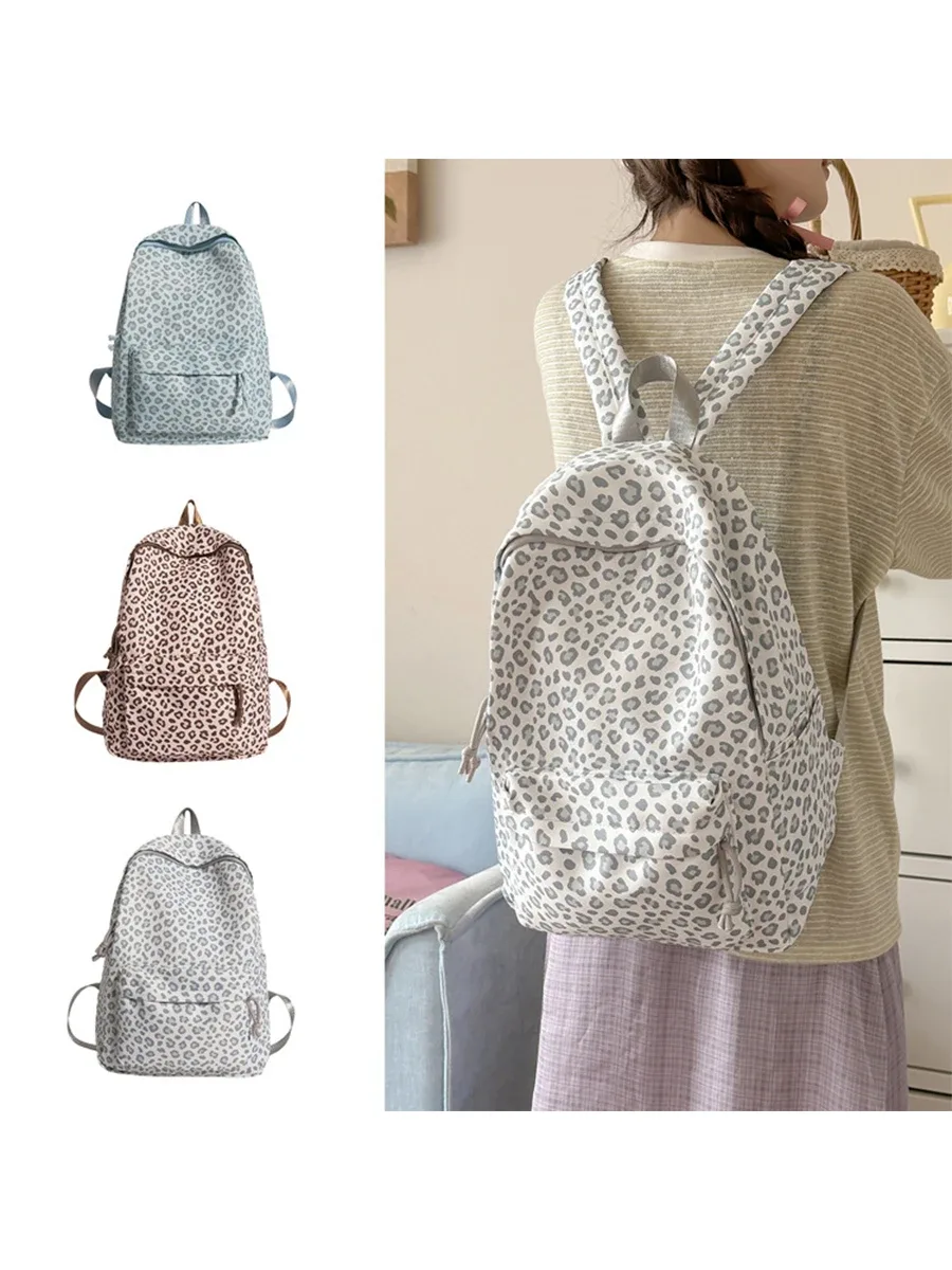 sac à dos léopard tendance, sac d'école, sac de voyage décontracté pour le quotidien, sac à dos léger grande capacité pour ordinateur portable, sac à livres