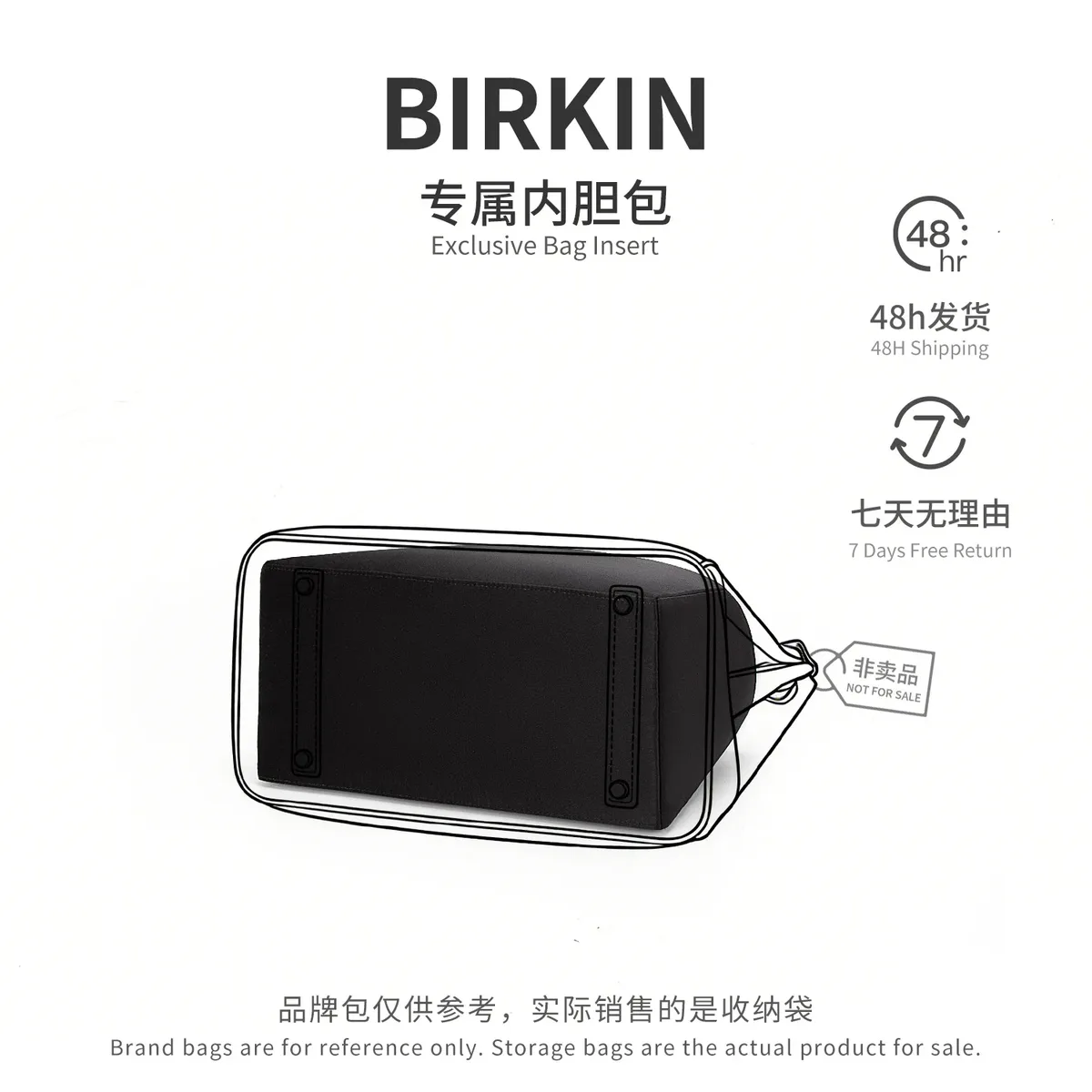 20 cm,25 cm,30 cm,35 cm, organisateur de sac en soie d'acétate de haute qualité pour sac birkin, rangement d'organisation cosmétique, sac intérieur d'insertion