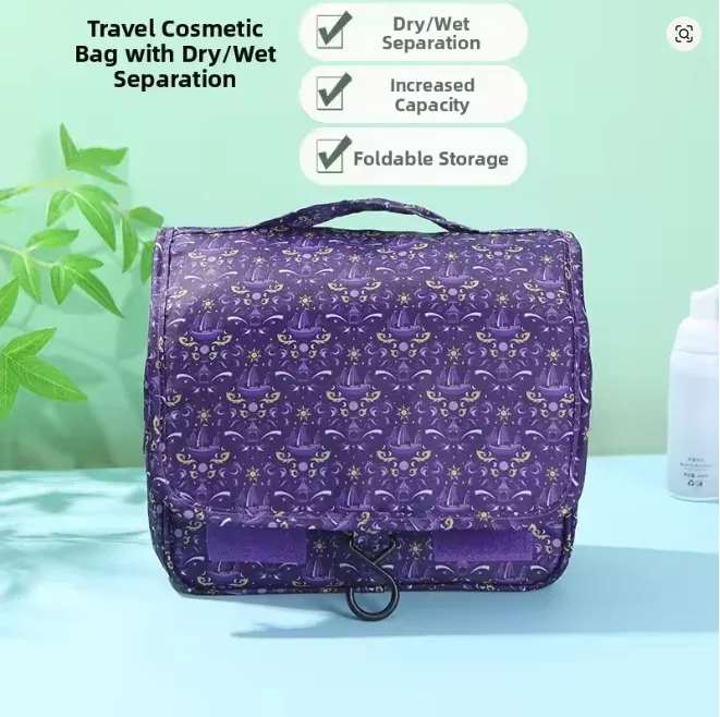 nouvelle trousse de toilette de voyage imperméable, sac cosmétique portable multifonctionnel de grande capacité, séparation sec/humide portable