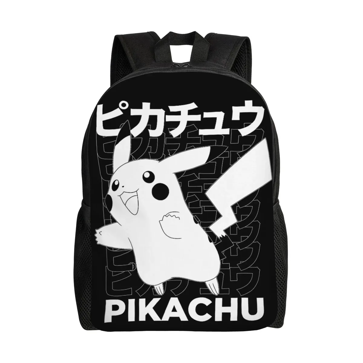 sacs à dos pokemon pikachu cracks a joke laughing daypack mochila campus sac à dos rétro lavable