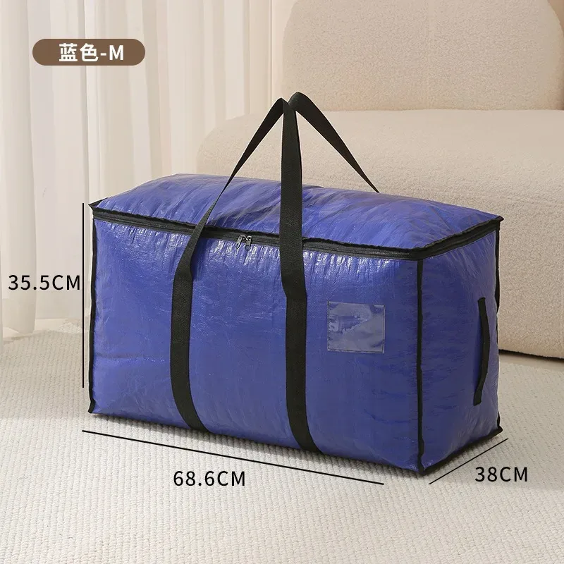 sacs de déménagement transparents très résistants, grands sacs de rangement avec fermetures éclair et poignées, organisateurs de placard pour vêtements et couvertures