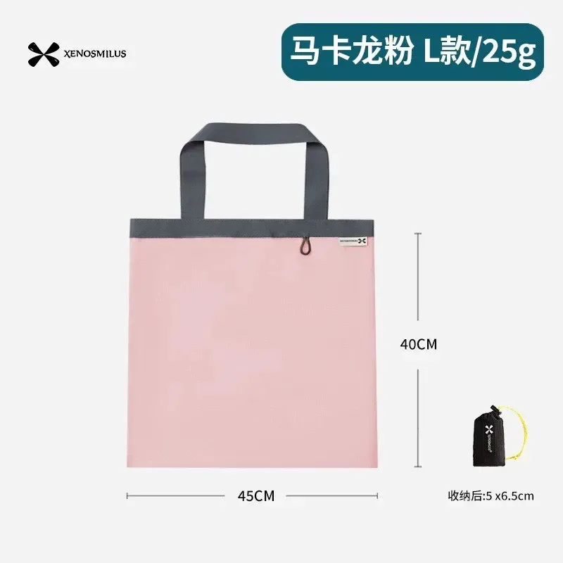 sac de shopping multifonctionnel imperméable en nylon, pliable, portable, pour les voyages en plein air, grande capacité, sac bandoulière, sac fourre-tout