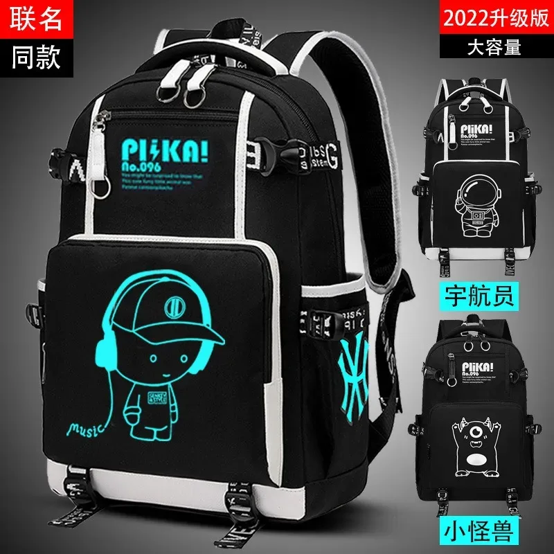 Sac à dos lumineux imperméable, sac à dos décontracté léger, motif personnalisé, sac à dos tendance pour jeunes