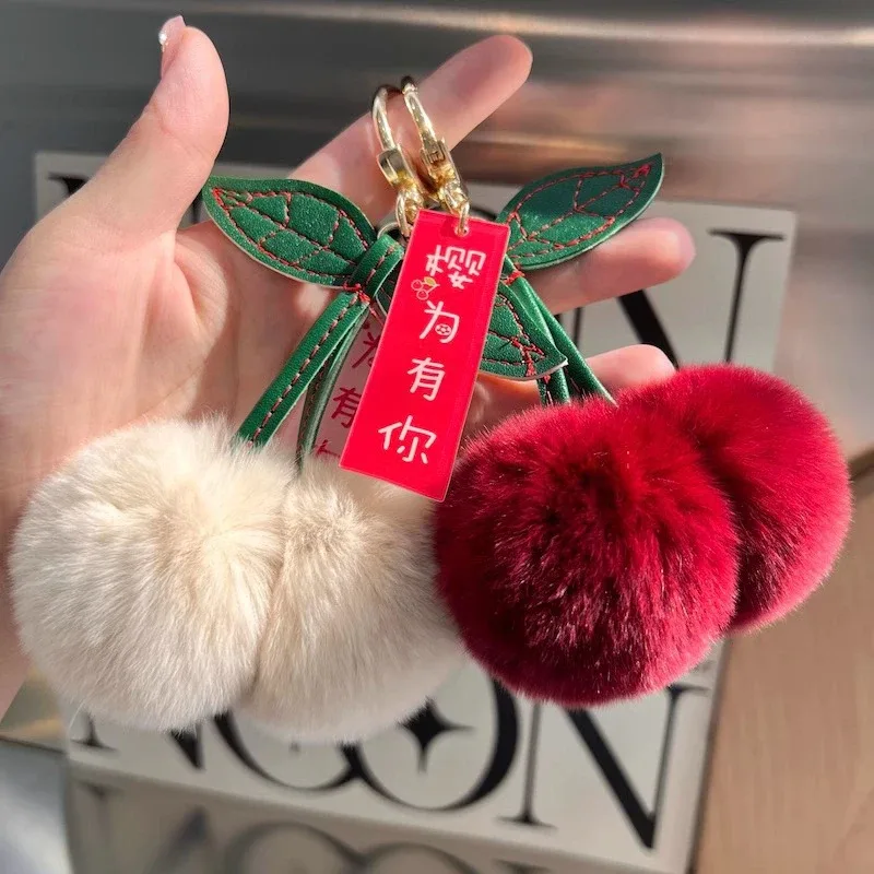 Porte-clés à breloques en peluche pour sac à dos pour femme, lapin Kawaii, boule moelleuse, pompon, cuir chevelu, accessoires mignons, nouveau