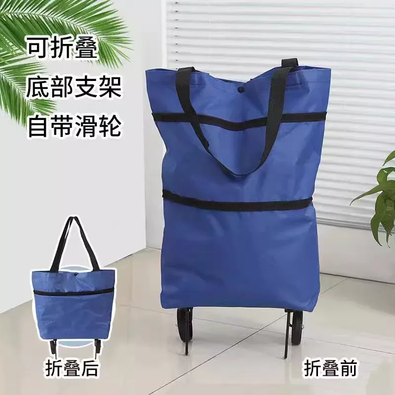 sac de courses pliable à roulettes avec logo personnalisé, grande capacité, sac fourre-tout à roulettes pour femmes, pour la maison, le supermarché et les courses.