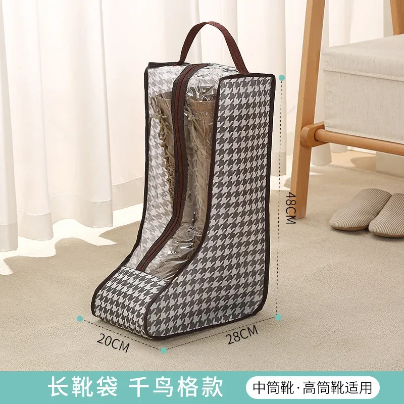 sacs de rangement pour bottes hautes avec fenêtre transparente en pvc, organisateur respirant et anti-poussière, empêche la déformation des bottes hautes pour femmes dans le placard